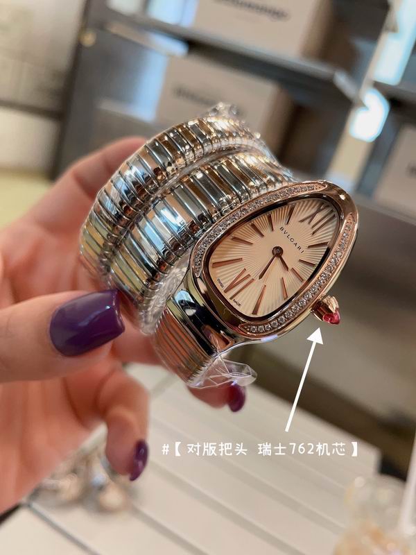 Bvlgari watch 041658